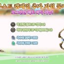 파리사 이미지