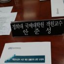 경희축산 이미지