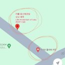 힐스카이플라워 이미지