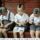 쌍둥이민박 이미지