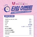 유의원 이미지