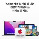 케어플러스 이미지