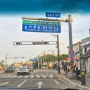 성남동제2공영주차장 이미지