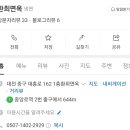 환희면옥 이미지