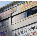 석사음악학원 | 동탄 피아노 학원 끌레드음악학원 후기｜유럽식 커리큘럼으로 콩쿠르·입시 준비