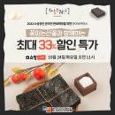 꽃피는산꼴1 이미지