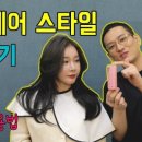 로앤로우 - 영주시 대학로 178-1 | 로앤로우
