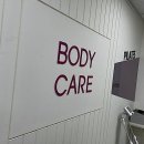 토요 바른자세 필라테스 날씬탄탄 타바타 | 바른 자세 찾기, 청구필라테스에서 시작해볼까요?