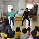 궁촌분교 이미지