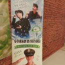 더위가 발악을 ..... 이미지