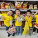 리더마트 이미지