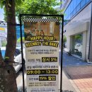 순천베이커리 킨보이더베이크 소금빵 맛집 다녀온 후기