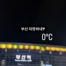 미니호텔 메이 이미지