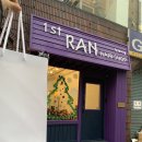 란 헤어샵 이미지