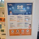 24시숍 이미지