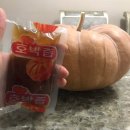 장수생즙건강원 이미지