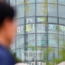 용화문구 이미지