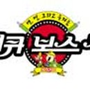 대대푸드원 이미지
