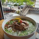 남한산성왕갈비 이미지