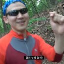 준테일