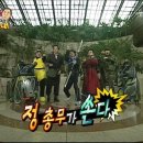 가자고투어 이미지