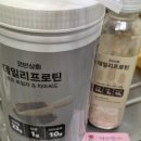 수봉상회