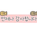 사커스FC
