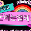 블루태크 이미지