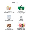 월드 D.C | 롯데월드 야간 대관! 춈미(백종민) 종친회 Mingle with Chommy 후기