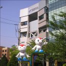 월미은하레일역 옆 이미지