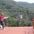 정광레포츠 이미지