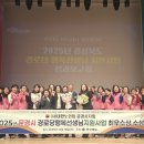 행복노인회 이미지