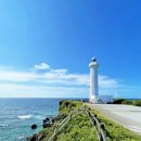 이수교차로 교통섬 | 미야코지마 렌터카 예약 업체 비교 여행 코스 후기