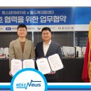 에스와이케이 이미지