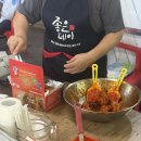 비진도 공중화장실 이미지