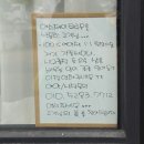 에스제이브로우