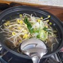 도깨비아구찜