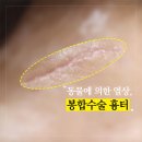 로담한의원(가산금천점) 이미지