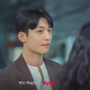예진아씨헤어 - 장수군 신천로 31 | 예진아씨헤어