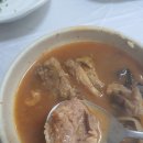 보글보글보은식당