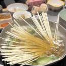 샤브남바완(남포직영점) 이미지