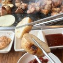 삼정중학교 | 김해맛집 고깃집추천 <솔방구리삼겹살 어방직영점>추천메뉴+방문후기