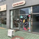 러브더모어 이미지