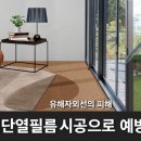 창호약국 이미지