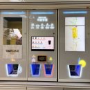 곤충박물관 1층 | 전남 영암 아이랑갈만한 곳 | 주말 아이랑 영암곤충박물관 실제후기