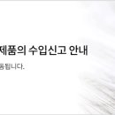 J2102 이미지