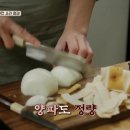 윤스커피 이미지