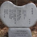 (주)아라메