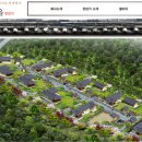 천년가펜션 이미지