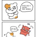 브라이드하우스 - 구미시 형곡동로 19 | 브라이드하우스